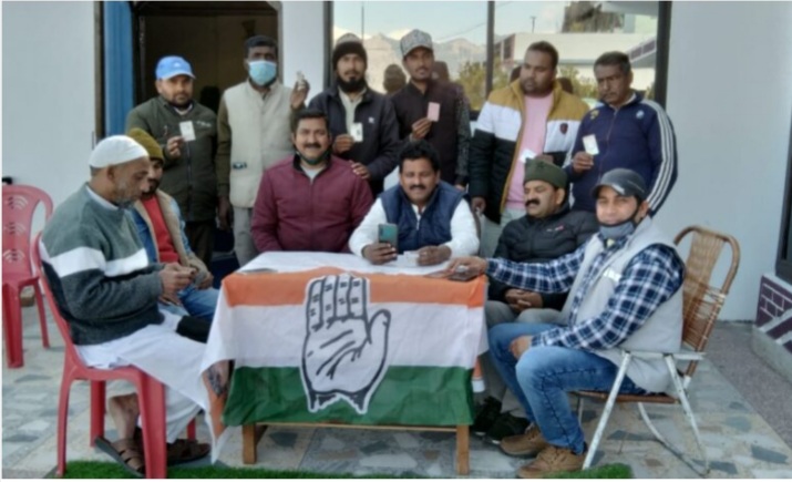 कांग्रेस प्रदेश में डिजिटल सदस्यता अभियान को 31 मार्च तक करेगी पूरा ।