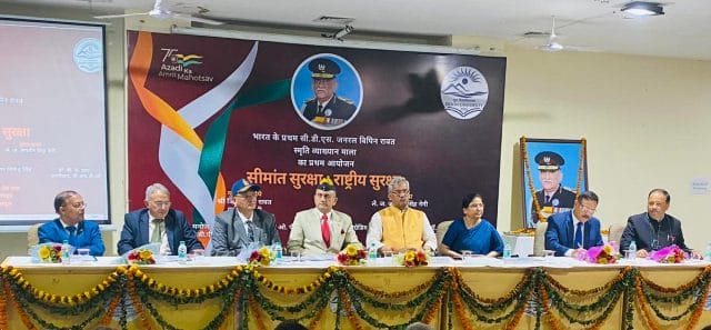 देश में स्वदेशी हथियार प्रणाली विकसित करने में मदद करने के लिए निजी क्षेत्र के उद्योगों को बराबरी के अवसर उपलब्ध कराए जाने की जरूरत है। पूर्व एयर चीफ आरकेएस भदौरिया।