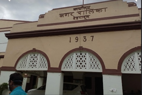 उत्तराखंड सूचना आयोग ने देहरादून, रूड़की, हल्द्वानी नगर निगमोें के लोक सूचना अधिकारियों पर पैनल्टी लगाने को  नोटस दिया