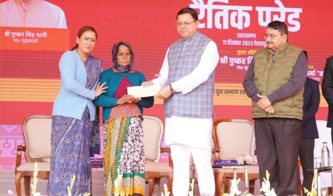 ब्लाॅक कमाण्डर एवं हलका सरदार का मानदेय बढ़ाने की सीएम ने की घोषणा