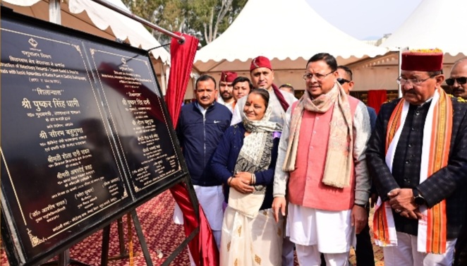 मुख्यमंत्री ने  ₹467 करोड़ 78 लाख की 27140 योजनाओं का लोकार्पण एवं शिलान्यास किया।