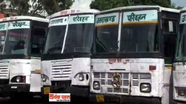 टाटा कंपनी अगले हफ्ते उत्तराखंड को देगा बीएस-6 माडल की 130 रोडवेज बसें