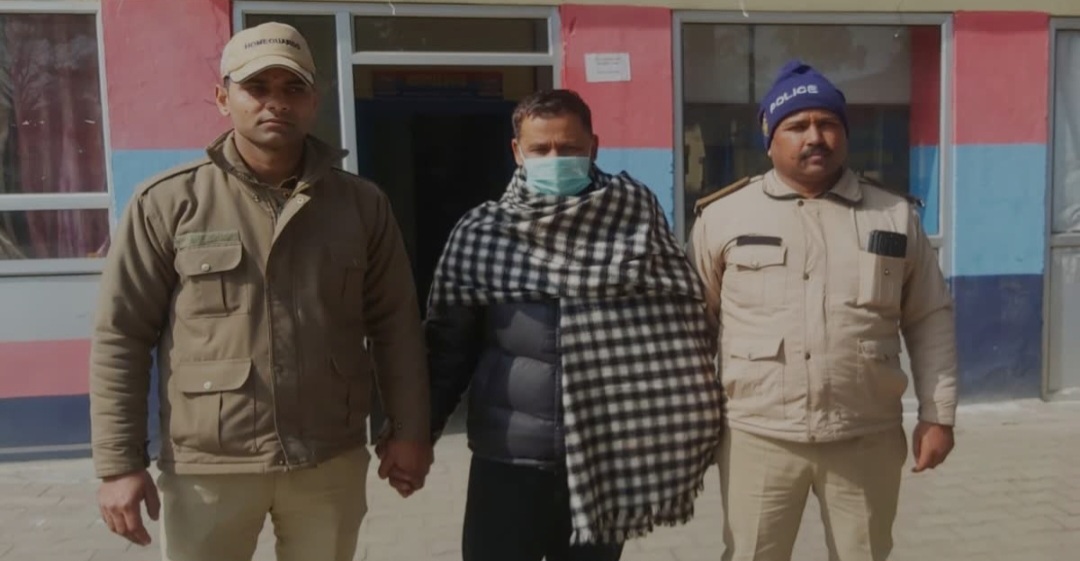 इलाज के नाम पर एक महिला की अस्मिता से खिलवाड़