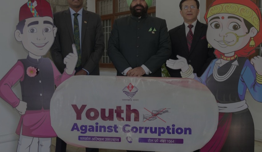 भ्रष्टाचार राष्ट्र निर्माण की सबसे बड़ी चुनौतीः राज्यपाल