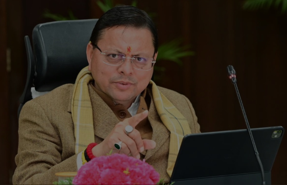 राज्य कैबिनेट की बैठक में लिए गए महत्वपूर्ण निर्णय, जुआ खेलने और जुआघर चलाने पर अब सख्त सजा का प्रावधान