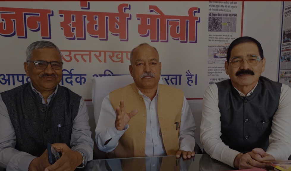 24 घंटे के भीतर बैक फुट पर आया हिमालयन हॉस्पिटल, अस्पताल प्रबंधन ने पूर्व व्यवस्था की बहाल, मोर्चा की बड़ी जीत