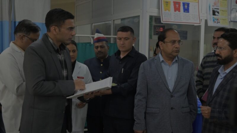 जिला प्रशासन सख्त, जिले में अल्ट्रासाउंड व सभी रेडियो डायग्नोस्टिक सेंटर संचालन के कड़े मानक तय