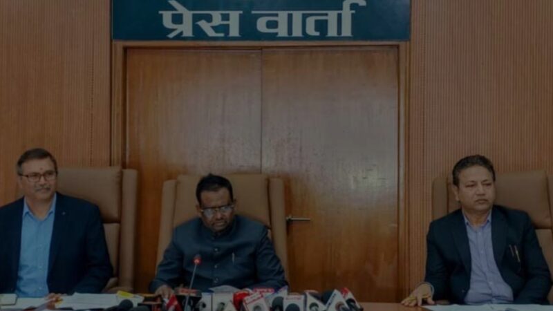 उत्तराखंड में नहीं बढ़ेंगी बिजली दरें, नियामक आयोग ने खारिज किया दर बढ़ोत्तरी का प्रस्ताव