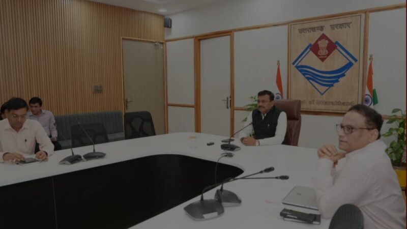 राज्य के हर स्कूल में बजेगी वॉटर बेल, ग्रीष्म ऋतु की समीक्षा बैठक में मुख्य सचिव ने दिए निर्देश