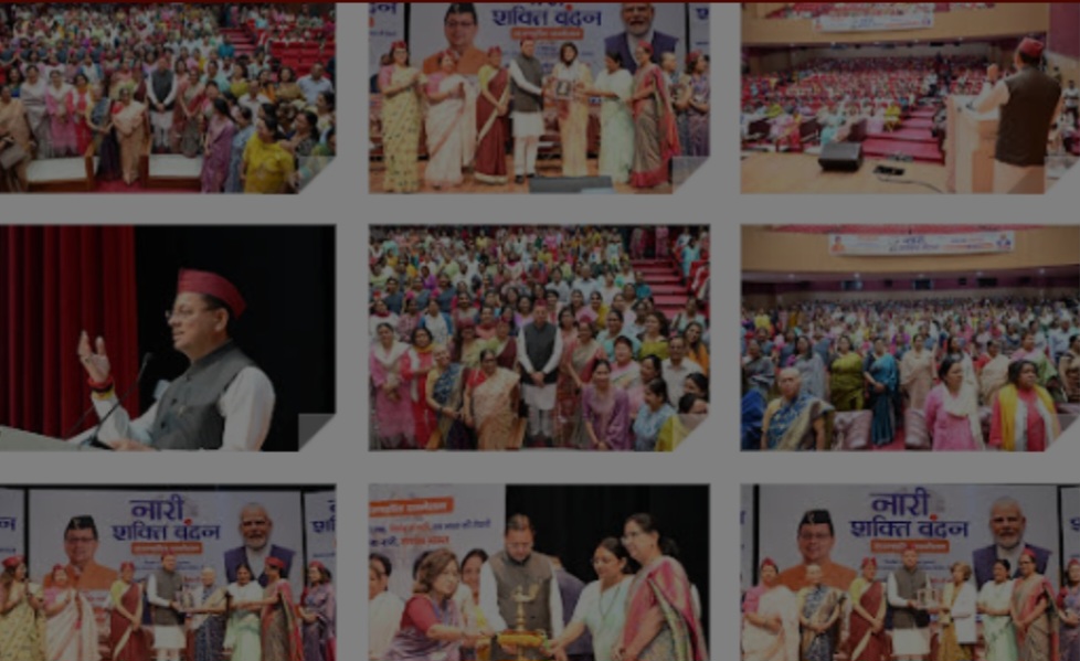 सीएम बोले-नारी शक्ति वंदन अधिनियम, महिला सशक्तिकरण की दिशा में युगांतकारी कदम