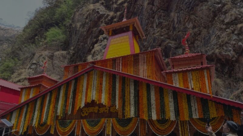 गंगोत्री और यमुनोत्री धाम के कपाट श्रद्धालुओं के लिए खुले