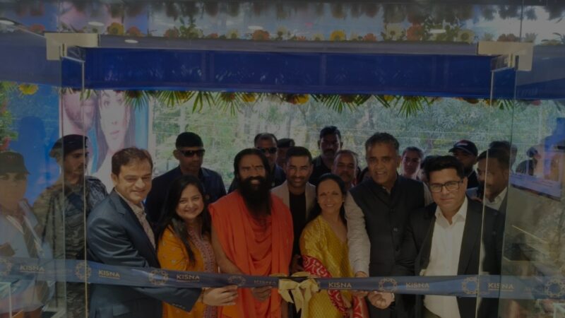 किसना डायमंड एंड गोल्ड ज्वेलरी ने देहरादून में अपने एक्सक्लूसिव शोरूम का शुभारंभ किया