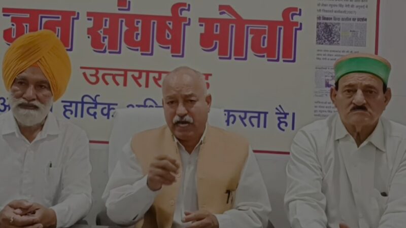 मोर्चा के प्रयास से सरस्वती विद्या मंदिर इंटर कॉलेज में होगा दो बड़े कक्षों का निर्माण    