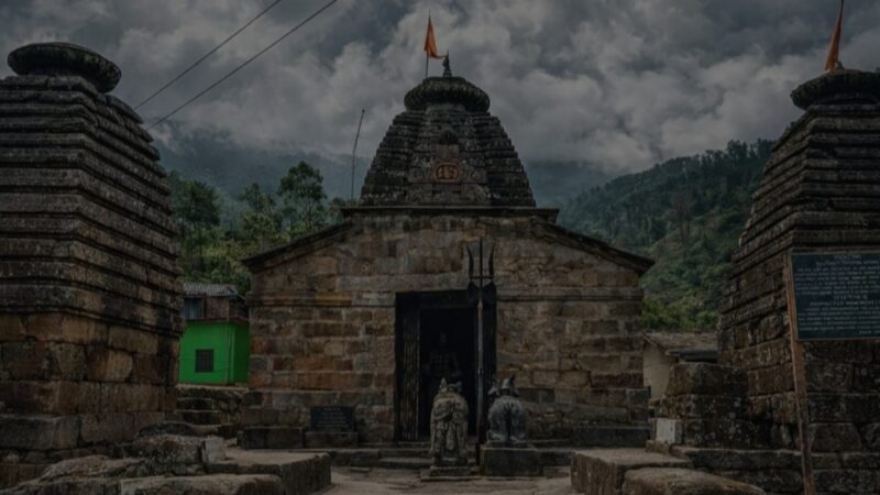 पैठाणी स्थित राहु मंदिर में आस्था और तकनीक का संगम, ‘श्री मंदिर’ ऐप से 4 लाख से अधिक ऑनलाइन पूजन सम्पन्न