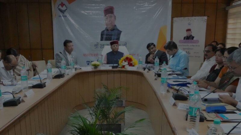 समाज कल्याण विभाग की जनकल्याणकारी योजनाओं की विभागीय मंत्री ने की समीक्षा