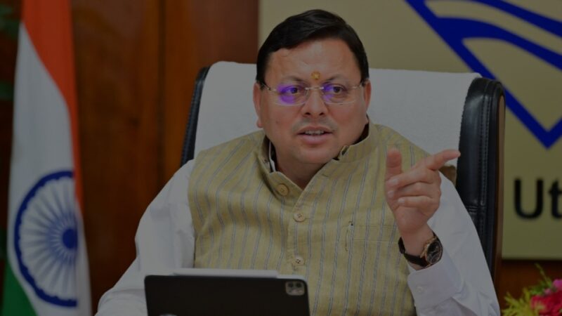 मुख्यमंत्री ने प्रदान की विभिन्न विकास योजनाओं के लिए 59.72 करोड की वित्तीय स्वीकृति