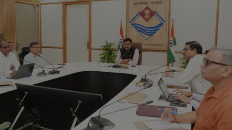 वन संसाधन प्रबंधन उच्चाधिकार समिति की बैठक में विभिन्न प्रस्तावों को प्रदान की गयी संस्तुति