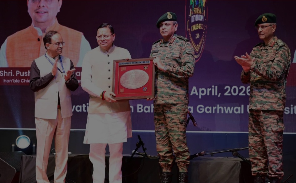मुख्यमंत्री ने सूर्य देवभूमि चैलेंज 2.0 कार्यक्रम में प्रतिभाग किया