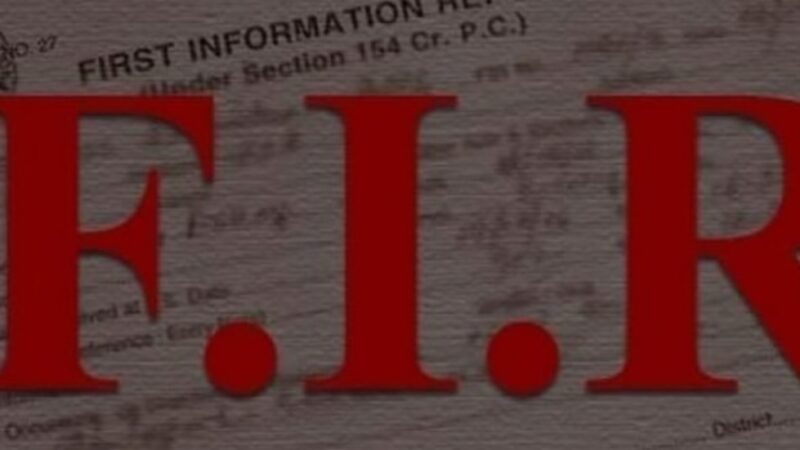 सोशल मीडिया पर भ्रामक वीडियो से भ्रम फैलाने की कोशिश, एक और एफआईआर दर्ज