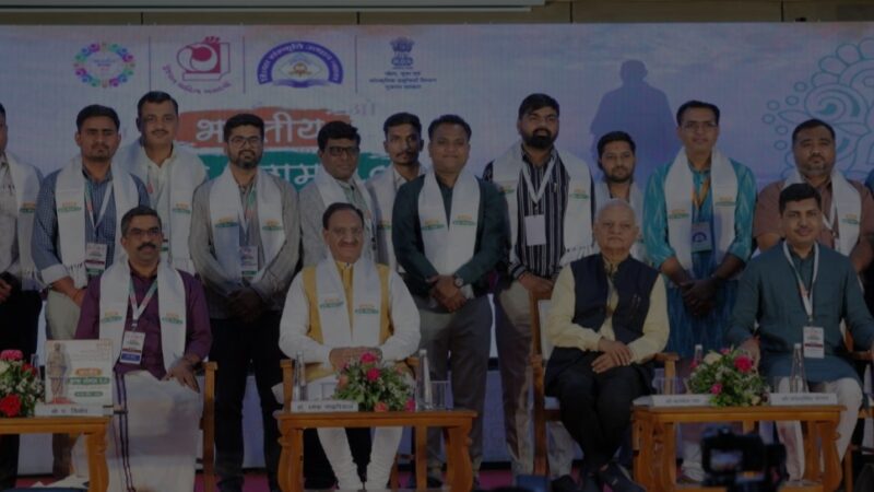 हिंदी और भारतीय भाषाओं में निहित है विकसित भारत का भविष्य: डॉ. निशंक
