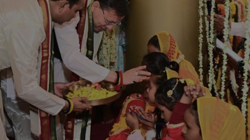 डोल आश्रम में मुख्यमंत्री ने श्री पीठम स्थापना महोत्सव में किया प्रतिभाग, 1100 कन्याओं का पूजन व माँ राजेश्वरी का किया अभिषेक