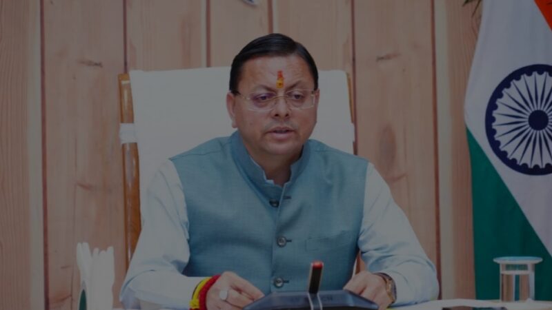 धामी कैबिनेट की बैठक में लिए गए कई महत्वपूर्ण निर्णय, मौनपालन नीति को मंजूरी, वन क्षेत्रों में होगा मधुमक्खी पालन