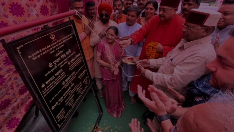 महाराज ने 383.56 लाख की लागत के चन्दरनगर नाले के भूमिगत कार्य का किया लोकार्पण