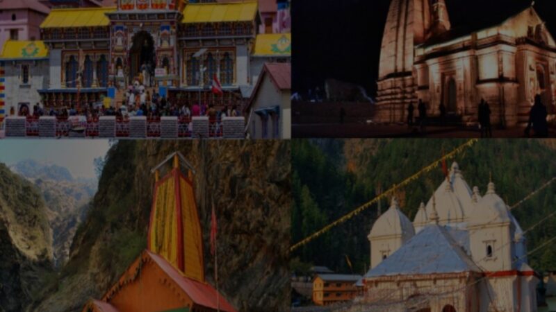 चारधाम यात्रा: मौसम को देखते हुए सावधानी बरतने और सुरक्षित यात्रा की अपील