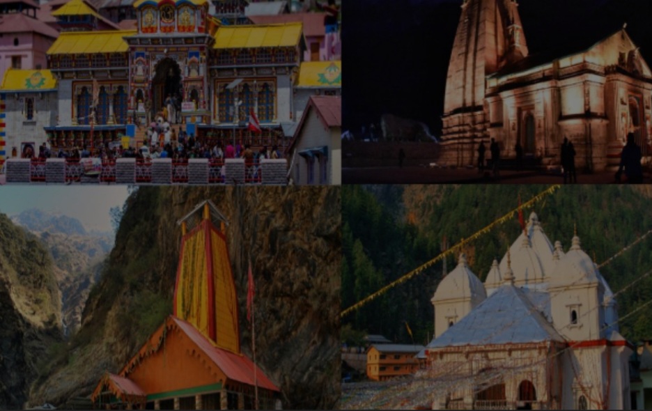चारधाम यात्रा: मौसम को देखते हुए सावधानी बरतने और सुरक्षित यात्रा की अपील